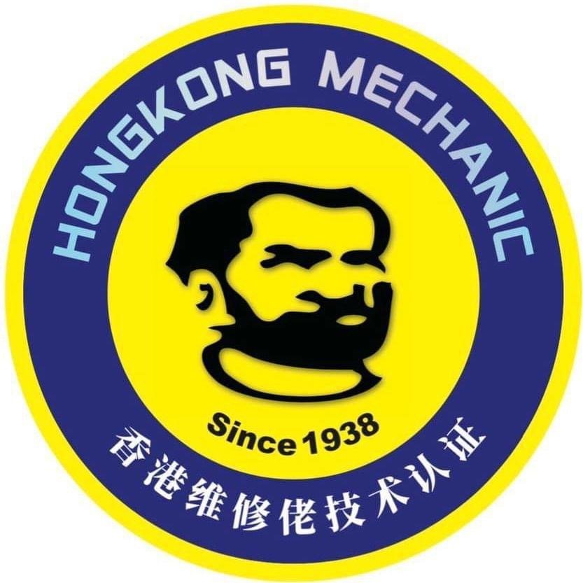 MECHANIC JORDAN